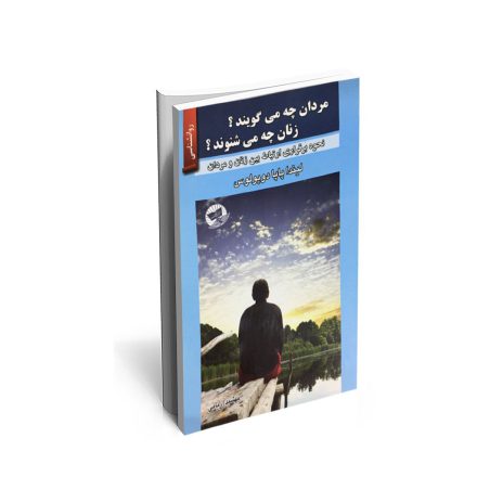 کت