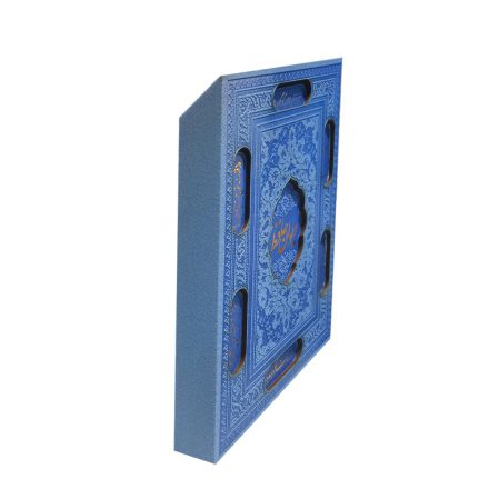 کتاب دیوان حافظ نفیس
