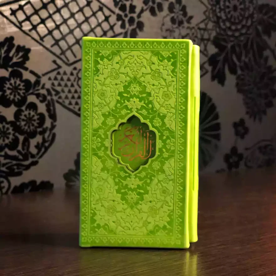 قرآن-دوجلدی-سبز